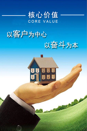 FUN88·乐天堂(中国游)官方网站