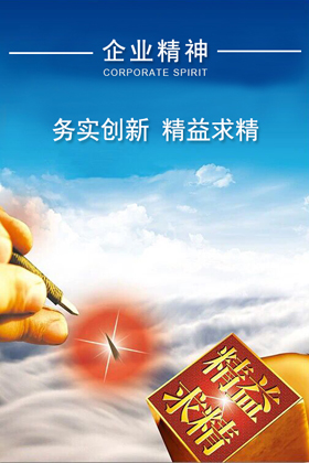FUN88·乐天堂(中国游)官方网站