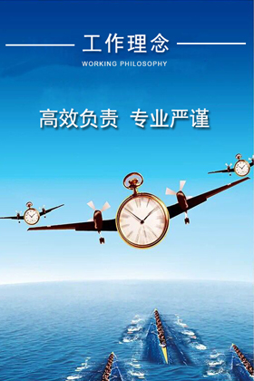 FUN88·乐天堂(中国游)官方网站