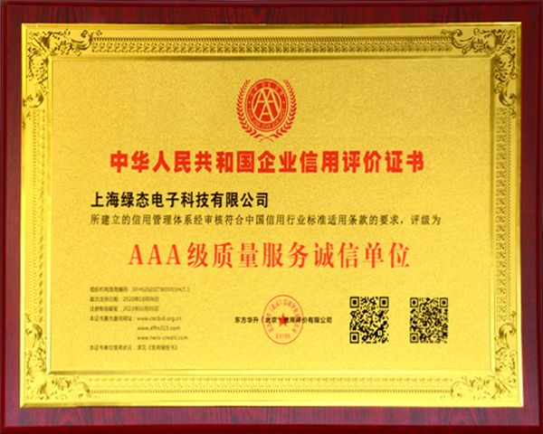 FUN88·乐天堂(中国游)官方网站