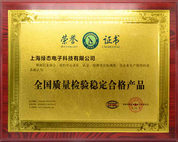 FUN88·乐天堂(中国游)官方网站